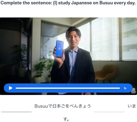 tips learn japanese busuu