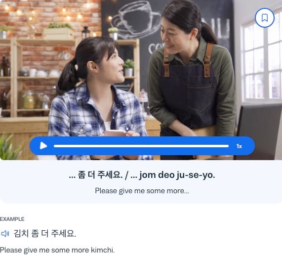 ordering-food busuu - korean/ordering-food/_11-cta-2/ordering-food-in-korean-cta-2.jpg