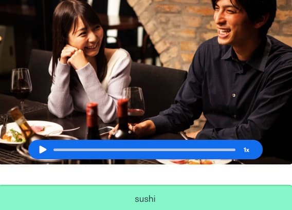 Japanese romajibusuu - japanese/romaji/_02-cta-1/japanese-romaji-cta-1.jpg