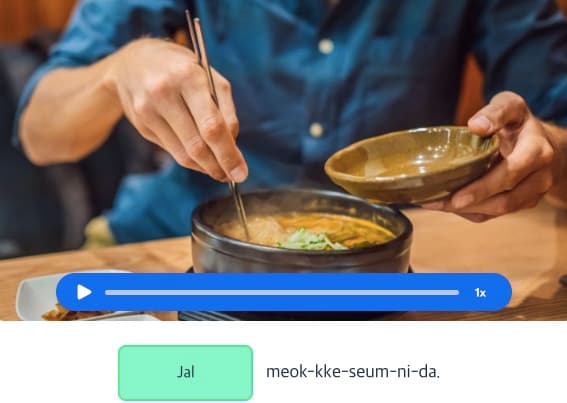 food-in-korean busuu - korean/food-in-korean/_02-cta-1/food-in-korean-cta-1.jpg